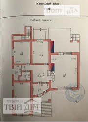 ��������� ��� ������� ��������, �����������, �����������, ������ ���� 38