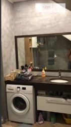 ��������� ��� �������� 2-� ³��������, �����������, �����������, ���������� �1 ���� 7