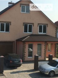 ��������� ��� ������������, �����������, �����������, ������� ������� ���� 1