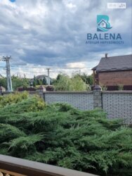 Продається будинок Київська, Бориспільський, Гнідин, вул. Мешкова фото 6 Продається будинок Київська, Бориспільський, Гнідин, вул. Мешкова фото 6
