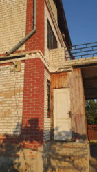 ��������� ������� ��������� ���., 2, ���, ���������� ���� 5