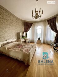 ��������� ������� 12-�� ���������, 18, ���, ����������, ��������, �. �������� ���� 15