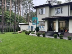 Продається будинок Київ, Дарницький, Бортничі, Лісна вул., 11, м. Бориспільська фото 2 Продається будинок Київ, Дарницький, Бортничі, Лісна вул., 11, м. Бориспільська фото 2