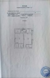 Продається будинок Київ, Дарницький, Ентузіастів вул., 12 фото 13 Продається будинок Київ, Дарницький, Ентузіастів вул., 12 фото 13