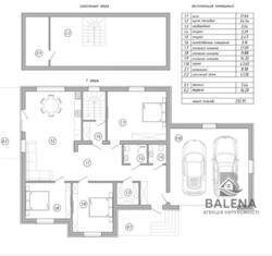 ��������� ������� ��������, 10, �����������, ����-�������������, ������� ���� 14