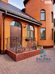 ��������� ������� 12-�� ���������, 18, ���, ����������, ��������, �. �������� ���� 7