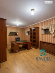 ��������� ������� 12-�� ���������, 18, ���, ����������, ��������, �. �������� ���� 11