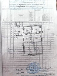 Продаж будинку в с. Ярошівка (Фастовський р-н) , вартість 27500$ фото 14 Продаж будинку в с. Ярошівка (Фастовський р-н) , вартість 27500$ фото 14