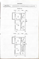 Продається будинок Київ, Дарницький, Святкова, 34 фото 4 Продається будинок Київ, Дарницький, Святкова, 34 фото 4