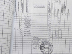 Продається будинок Київська, Києво-Святошинський, Гатне, Абрикосова, 12 фото 20 Продається будинок Київська, Києво-Святошинський, Гатне, Абрикосова, 12 фото 20