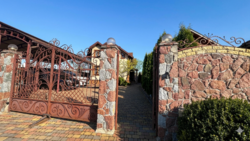 ������ ������� , ������� 20� , ���������� �-� ���� 35