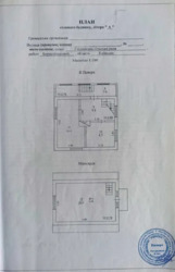 Продається будинок Київ, Дарницький, Ентузіастів вул., 12 фото 14 Продається будинок Київ, Дарницький, Ентузіастів вул., 12 фото 14