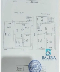 ��������� ������� ������ ���., 9, ���, ����������, �. �������� ���� 9