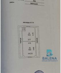 ��������� ������� ������ ���., 9, ���, ����������, �. �������� ���� 11