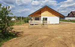 ������ �������. 145 ��.�. ������. ������������� �-�. ���� 2