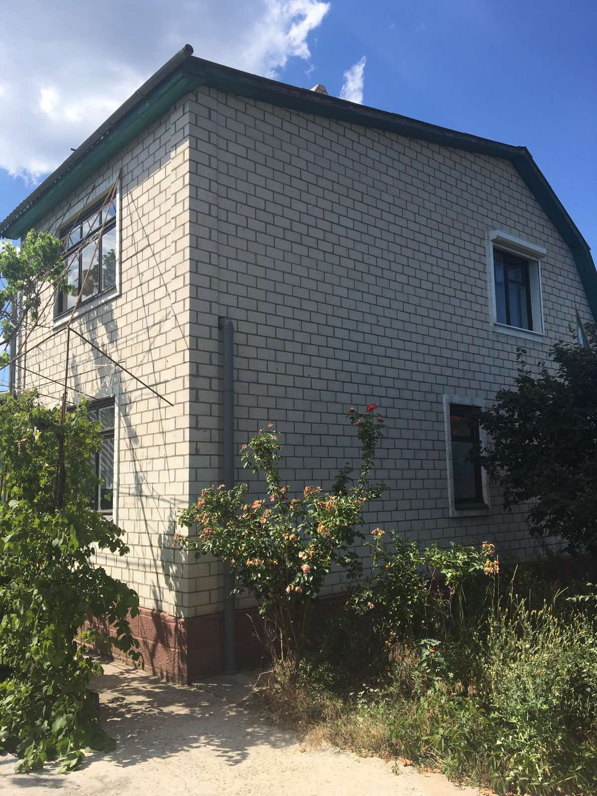 ��� � ���� �������� � ����. ���� 1