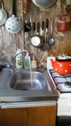 ��������� ������� ������������, ����������� (���������), ������� ���� 8