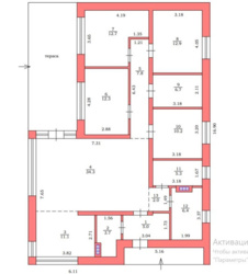 ����� ����������� ��� � ����� ������ ����� ������ ���������� ���� 1