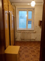 ��������� ������� ��������, ������������, ����������� (���������), ������� ���� 2