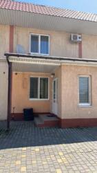 �������� � ������������� ���� 11