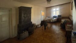 ������� � �. ��������: ���, ����� �� ����� ���������� �� ������. ĳ����� 21 ��� ���� 4