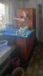 ������� � �. ��������: ���, ����� �� ����� ���������� �� ������. ĳ����� 21 ��� ���� 20