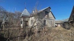 ������� � �. ��������: ���, ����� �� ����� ���������� �� ������. ĳ����� 21 ��� ���� 7