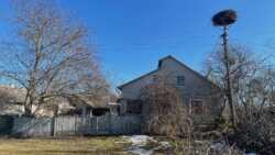 ������� � �. ��������: ���, ����� �� ����� ���������� �� ������. ĳ����� 21 ��� ���� 1