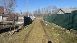 ������� � �. ��������: ���, ����� �� ����� ���������� �� ������. ĳ����� 21 ��� ���� 5