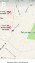 Продается дом Воробьева, Одесса, Одесская, Малиновский фото 10 Продается дом Воробьева, Одесса, Одесская, Малиновский фото 10