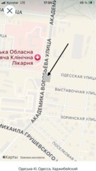 Продается дом Воробьева, Одесса, Одесская, Малиновский фото 9 Продается дом Воробьева, Одесса, Одесская, Малиновский фото 9