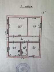Продается дом Одесса, Одесская, Малиновский фото 7 Продается дом Одесса, Одесская, Малиновский фото 7