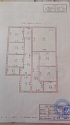 Продается дом Одесса, Одесская, Киевский фото 13 Продается дом Одесса, Одесская, Киевский фото 13