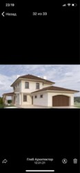 Продается дом Одесса, Одесская, Киевский фото 2 Продается дом Одесса, Одесская, Киевский фото 2