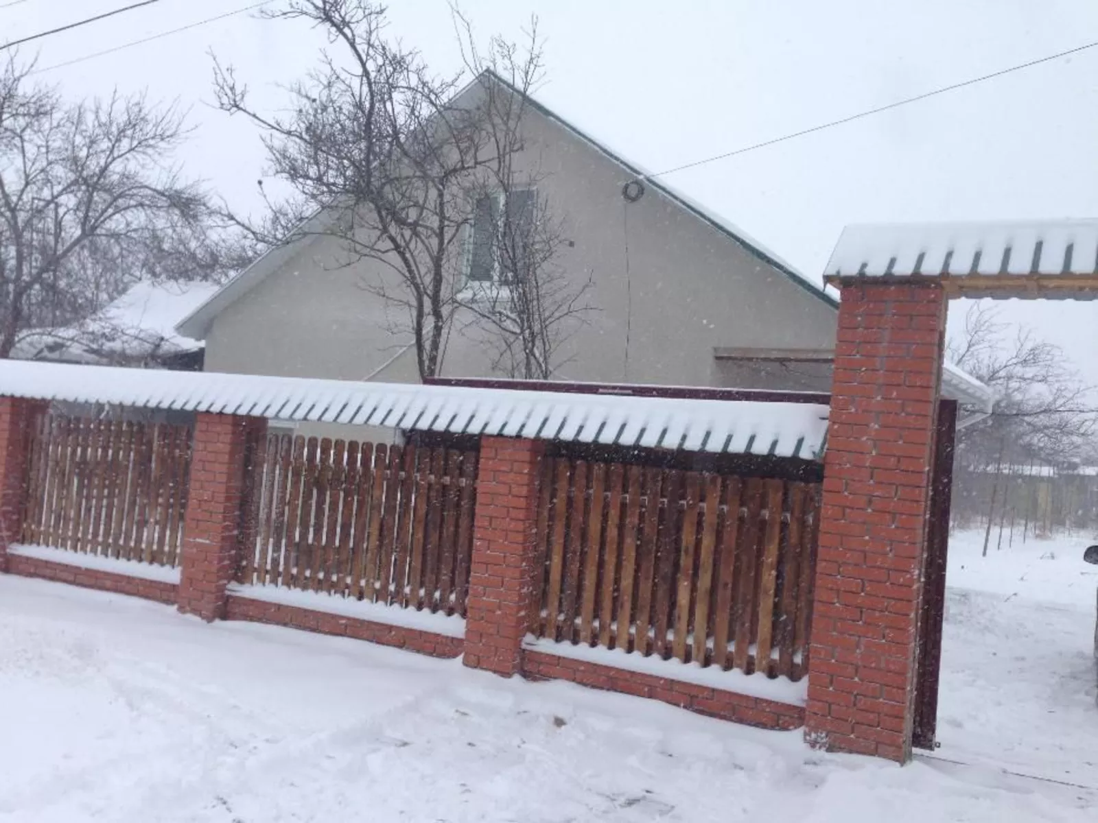 ����� ������� � �. �����! ���� 1