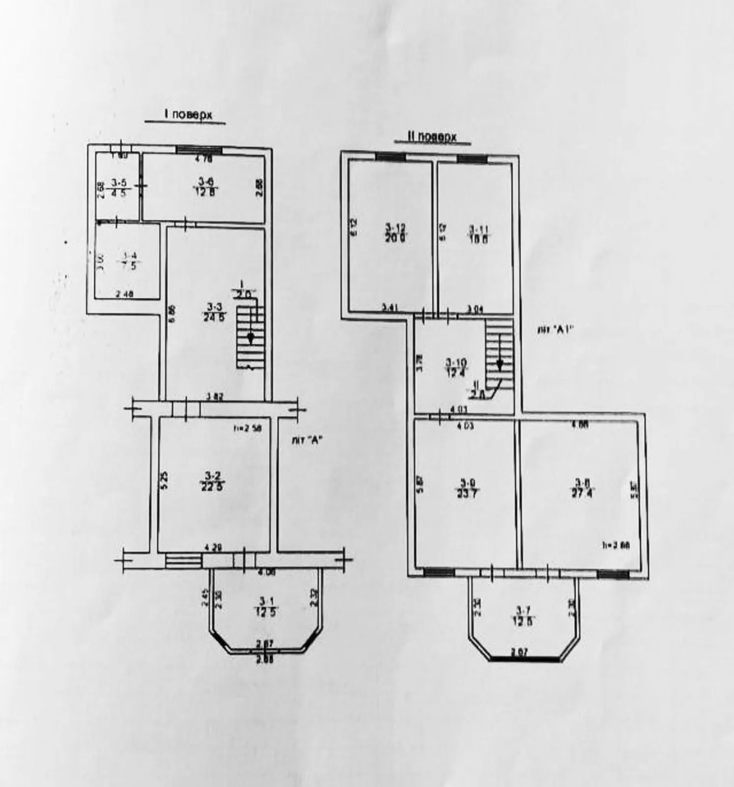 ����� 2-�� ���������� �������! ������� �������! ���� 1