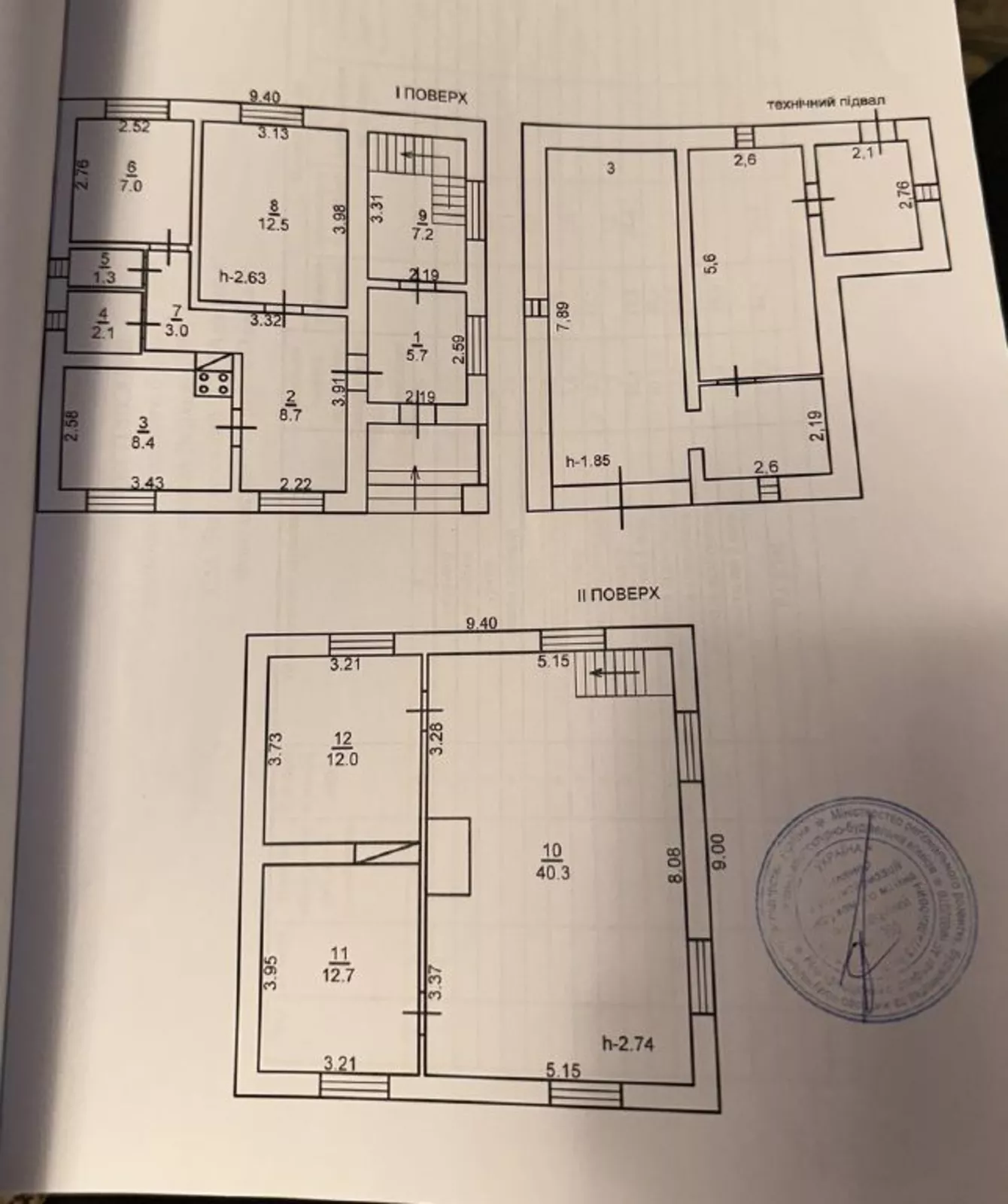 ��������� ������� ������ 4, 32, ��������, ����������, ������� ���� 1