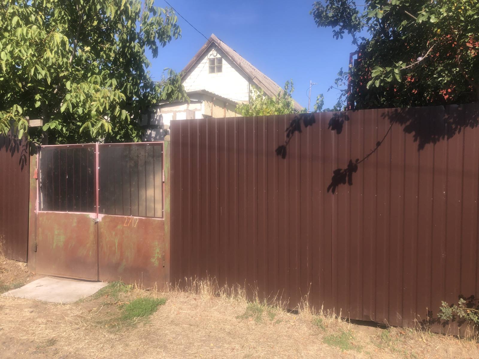 ������ �������� ��������� ���� 1