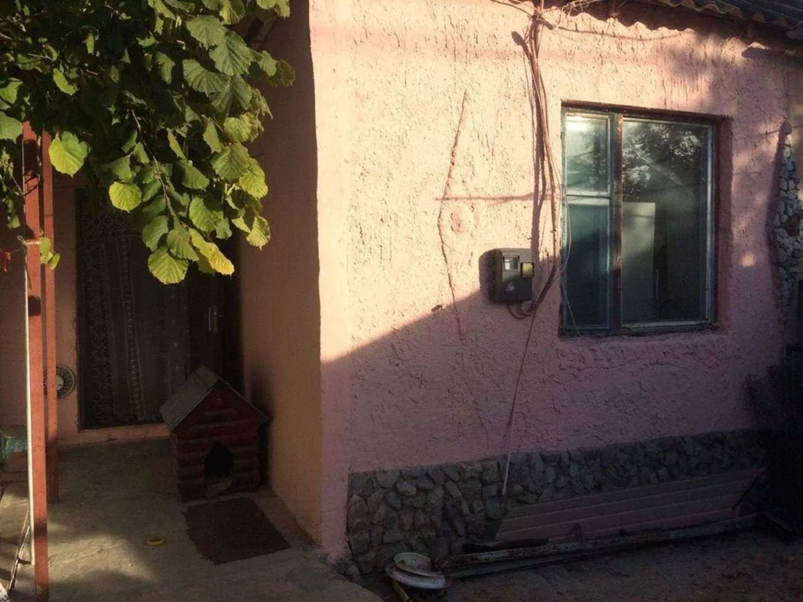 ������ �������� �������. ����������. ���� 1