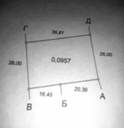 ĳ����� 10 ����� � �. ���� ��������� �� 10 ������ �� ����! ���� 4