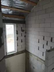 2-�� ���������� ������� � ������������� � ˳����! ���� 14