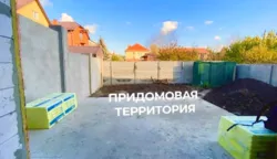 �����, ������� ���� 2, � ������� 3-� �������� ��������� ���� 3