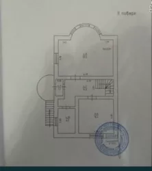 ��������� ������� ���������, 39, �����, �������, ������������ (������������) ���� 10