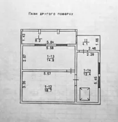 ���������� ������� � ���� ������������� �� ������ ������! ���� 5