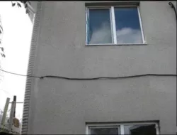 ������� ����������� � ��� ����� ����� ����, ����. �������� ����. ���� 1