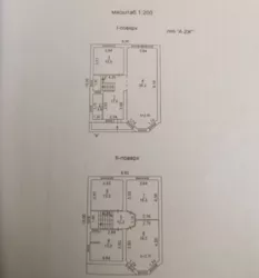 ��������� ������� ��������, 74/1, ������� ���� 12