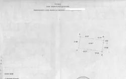 ������� �.˳��� ���� 37