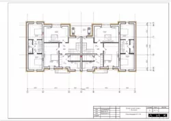 ����� ������� �� ���� ������������� �� ����� ����! ���� 8