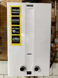 ���������� ������� � ������� ������������� �� ���������! ���� 6