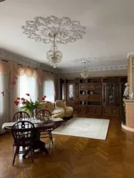 ��������� ������� ��� �������� ���., �����, �������, ������������ (������������), ����������� ���� 13